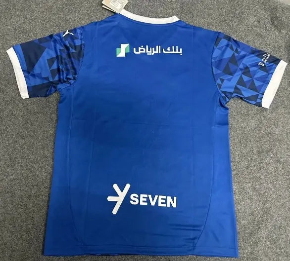 Al-Hilal 2024/2025 Home